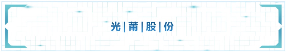 1697168379644522.jpg 标题一1000.jpg