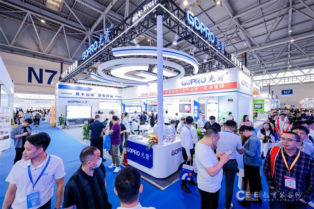 1713856392232983.jpg 2.新葡萄8883官网am展位全景图(1000).jpg